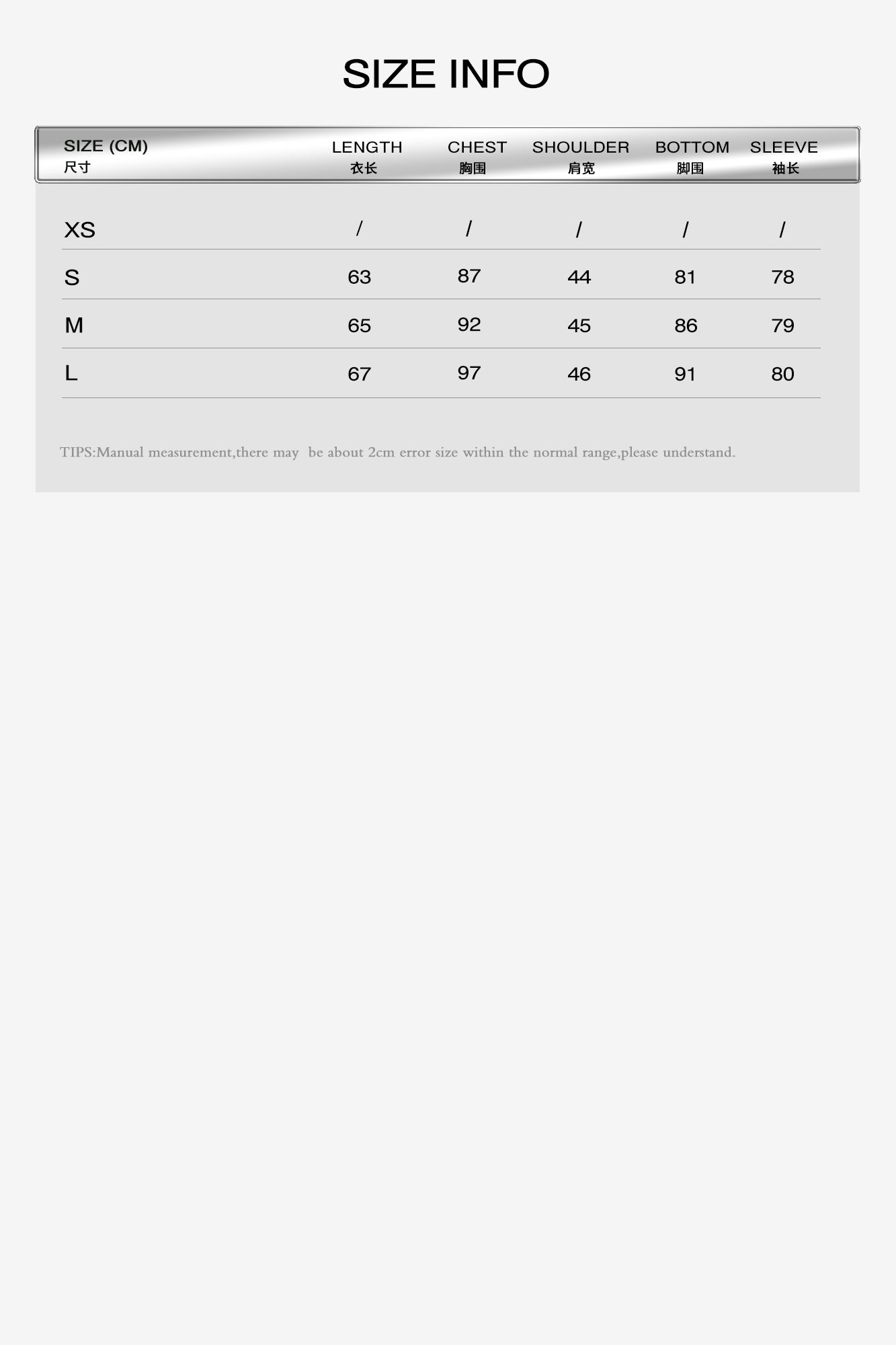 Four-star hollow bodice (male)